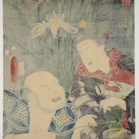 歌川広重・三代歌川豊国 當盛六花撰 菖蒲／UTAGAWA HIROSHIGE・UTAGAWA TOYOKUNIⅢ