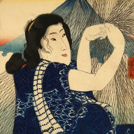朝櫻楼国芳 東海道五十三対 由井/KUNIYOSHI