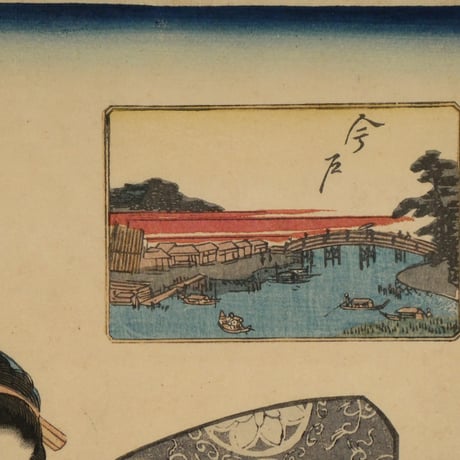 三代歌川豊国 江戸名所百人美女 今戸/UTAGAWA TOYOKUNIⅢ
