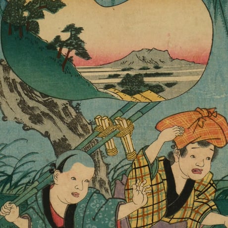 一勇斎国芳 木曽街道六十九次之内 垂井 猿之助/ICHIYUSAI KUNIYOSHI
