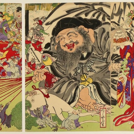 河鍋暁斎 新板 大黒天福引之図 三枚続/KAWANABE KYOSAI