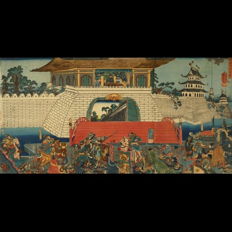 一勇斎国芳 仲達孔明囲図 三枚続/ICHIYUSAI KUNIYOSHI