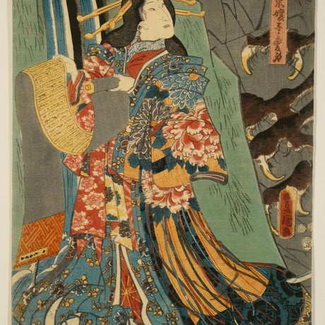 三代歌川豊国 白縫譚 大蜘蛛 三枚続/UTAGAWA TOYOKUNIⅢ