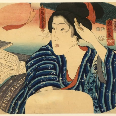 一勇斎国芳 今様六夏撰 昼寐/ICHIYUSAI KUNIYOSHI