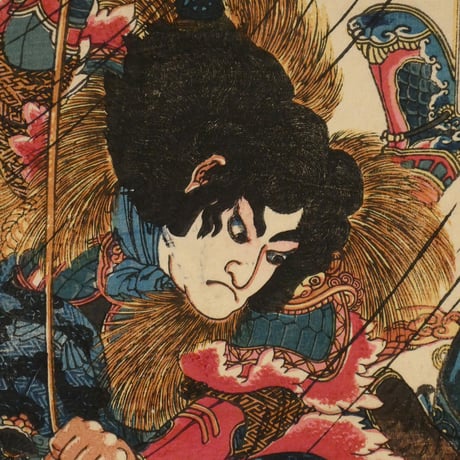 一勇斎国芳 通俗水滸伝豪傑百八人一個 両頭蛇解珍/ICHIYUSAI KUNIYOSHI