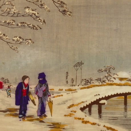 小林清親 小梅曳舟通雪景／KOBAYASHI KIYOCHIKA