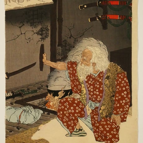 月岡芳年 新撰東錦絵 武蔵塚原試合図 二枚続/TSUKIOKA YOSHITOSHI