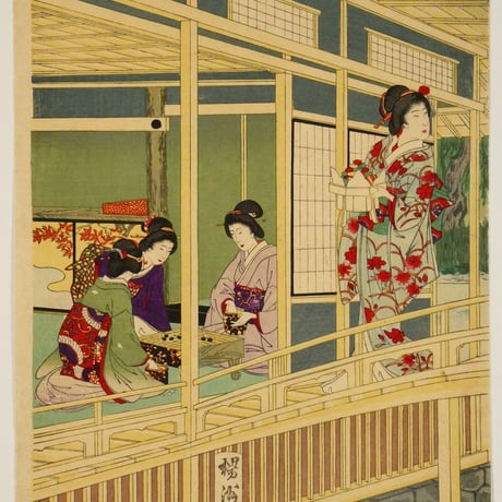 楊洲周延 貴顕之別邸 三枚続/CHIKANOBU