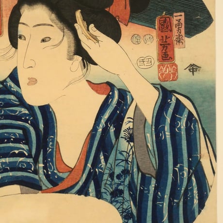 一勇斎国芳 今様六夏撰 昼寐/ICHIYUSAI KUNIYOSHI