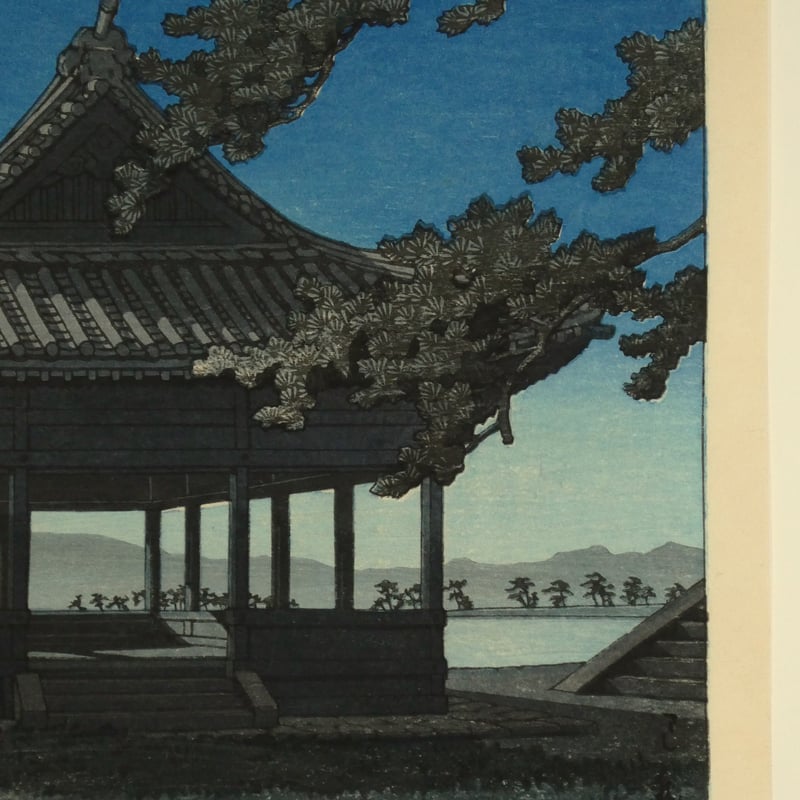 海の風景 CD 専用 川瀬巴水 和歌浦 観海閣/KAWASE HASUI Kankai Pavilion, Waka