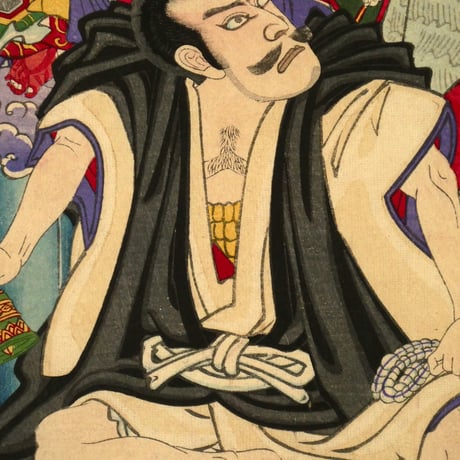 豊原国周 不動明王／市川團十郎 他/KUNICHIKA