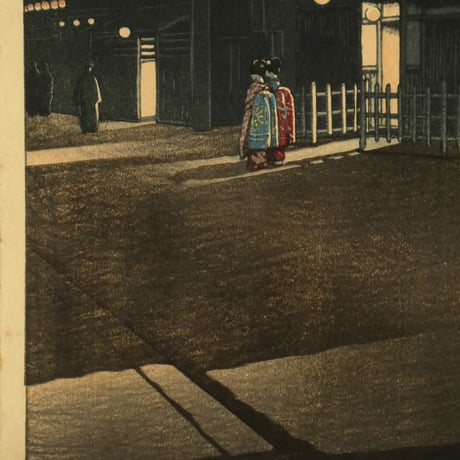 川瀬巴水 大阪宗右衛門町の夕/KAWASE HASUI Night Scene at Soemoncho, Osaka