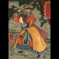 一勇斎国芳 通俗水滸伝豪傑百八人之内 一丈青扈三娘/ICHIYUSAI KUNIYOSHI