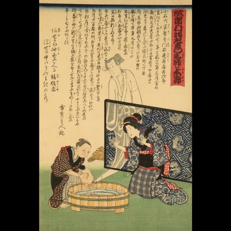 故市村羽左衛門生帰し本節