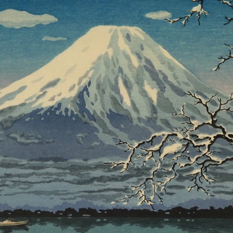 土屋光逸 山中湖/TSUCHIYA KOITSU Lake Yamanaka in Winter