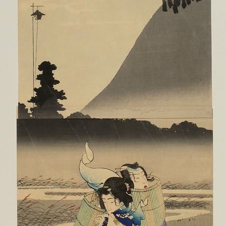 月岡芳年 田舎源氏 竪二枚続/TSUKIOKA YOSHITOSHI