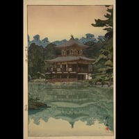 二代歌川国貞 江戸紫源氏模様 三枚続/UTAGAWA KUNISADA II