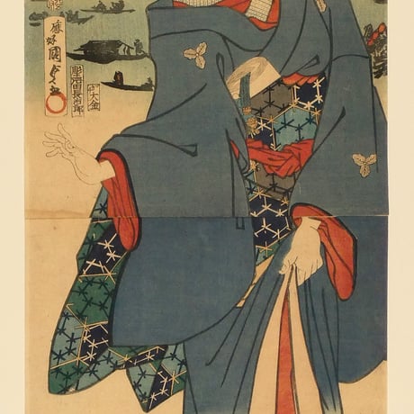 二代国貞・暁斎 むさし屋梅吉 竪二枚続/KUNISADA II・KYOSAI