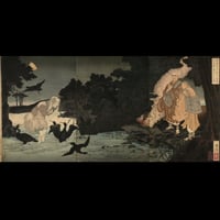 月岡芳年 日蓮上人石和河にて鵜飼の迷魂を済度したまふ図 三枚続/TSUKIOKA YOSHITOSHI