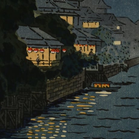 土屋光逸 柳橋/TSUCHIYA KOITSU Yanagibashi
