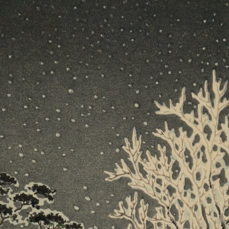 土屋光逸 隅田川水神森/TSUCHIYA KOITSU Snow on the Sumida River