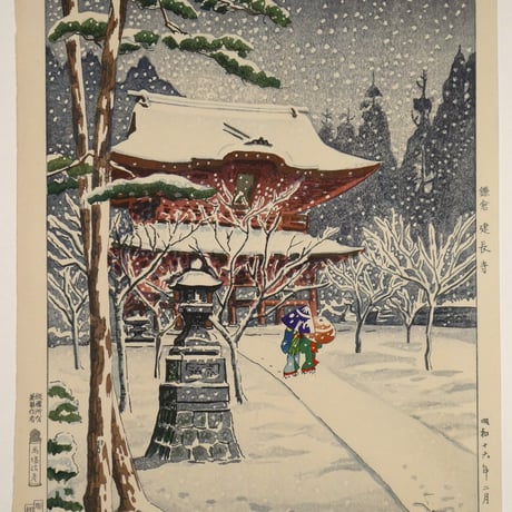 里青(田中岩次郎) 鎌倉 建長寺/RISEI(TANAKA IWAJIRO) Kenchoji Temple,Kamakura