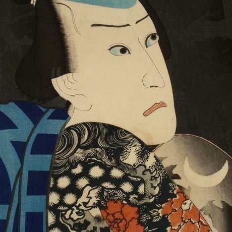 三代歌川豊国 當世三極志 三枚続/UTAGAWA TOYOKUNIⅢ