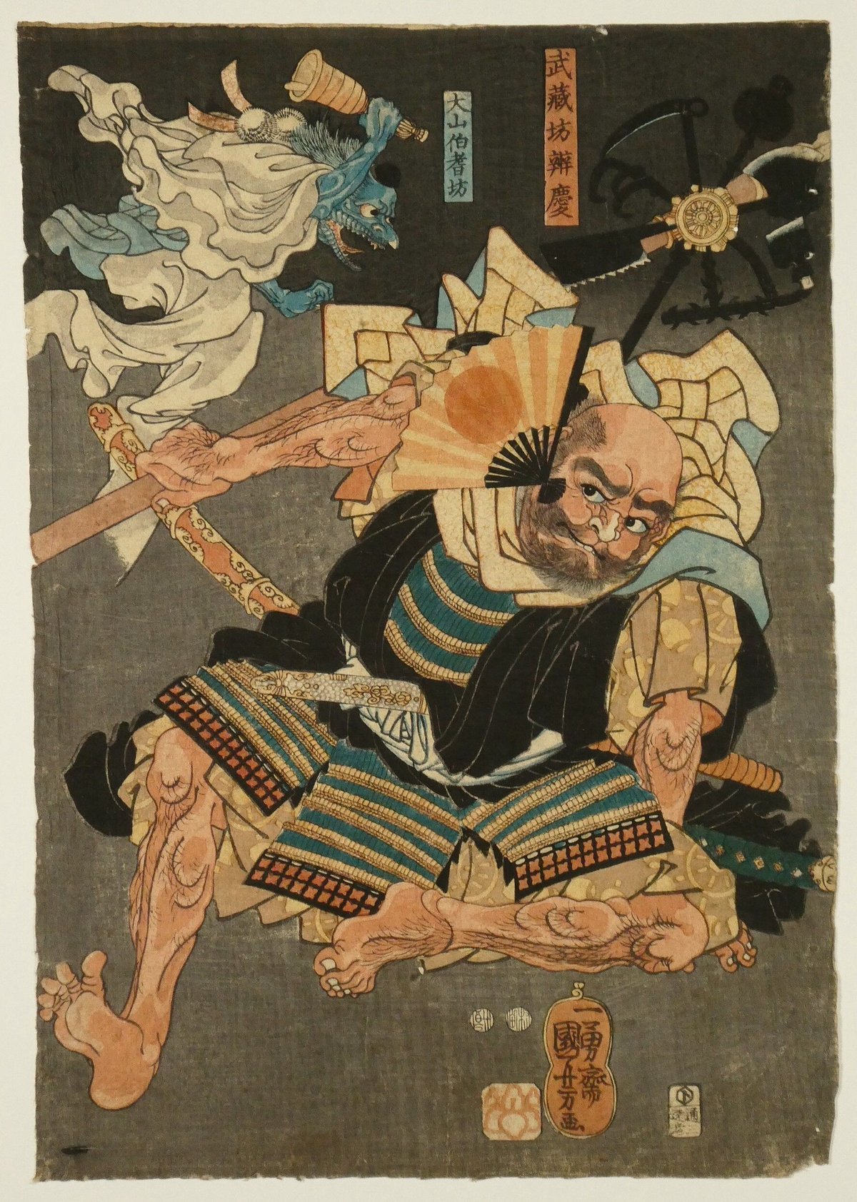 fit=scale-down,w=1200