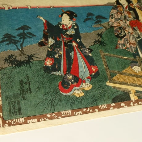 三代歌川豊国	其姿紫の写絵 十二/UTAGAWA TOYOKUNIⅢ