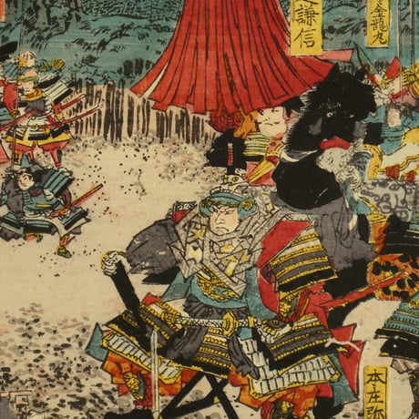 三代歌川豊国 信州川中嶋武田上杉和睦図 五枚続／UTAGAWA TOYOKUNIⅢ