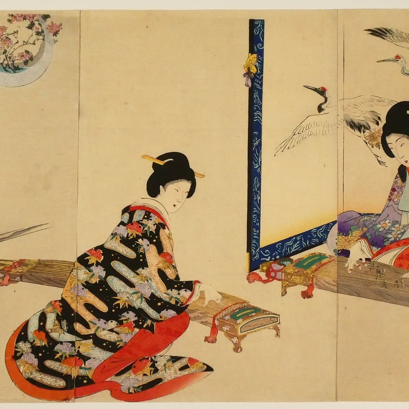 明治28年　楊洲周延画　【千代田之大奥 元旦二度目之御飯】三枚続　錦絵　希少 明治28年 楊洲周延画 【千代田之大奥 元旦二度目之御飯】三枚続