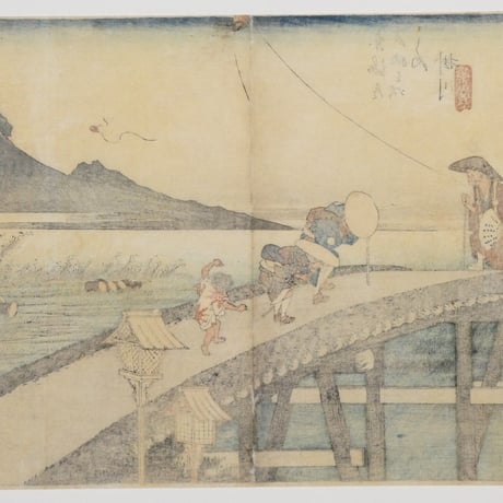歌川広重 東海道五拾三次之内 掛川 秋葉山遠望/HIROSHIGE