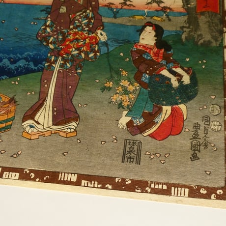 三代歌川豊国	其姿紫の写絵 十三/UTAGAWA TOYOKUNIⅢ
