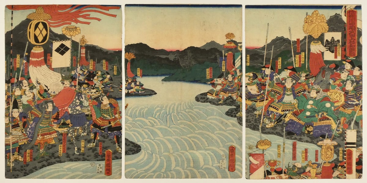 一蘭斎国綱 信州川中嶋武田上杉和睦図 三枚続/UTAGAWA 一蘭斎国綱 信州川中嶋武田上杉和睦図 三枚続/UTAGAWA