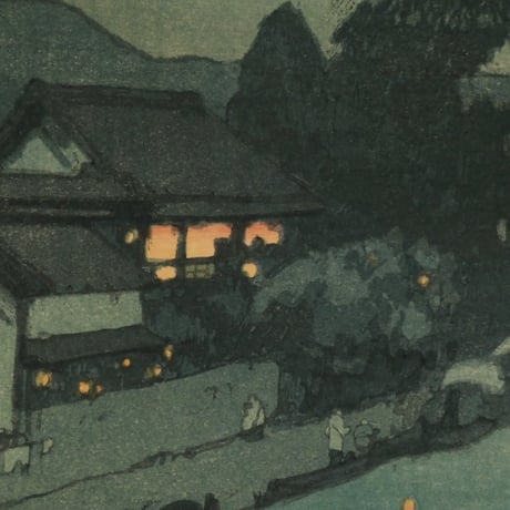 吉田博 日田筑後川の夕/YOSHIDA HIROSHI Evening at Chikugo River in Hita