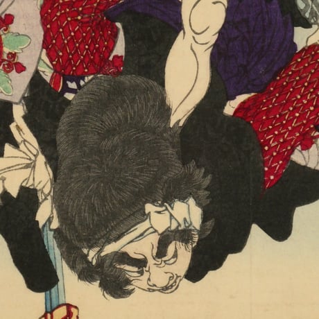 月岡芳年 一魁随筆 犬塚信乃 犬飼見八/TSUKIOKA YOSHITOSHI