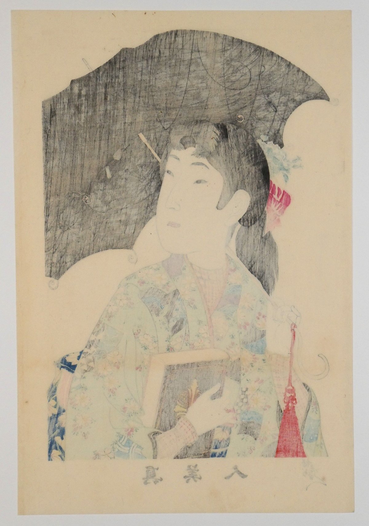 【真作】東福寺玄雄/美人傘の内画賛/美人画/掛軸/名家伝来/AD-298 真作】東福寺玄雄/美人傘の内画賛/美人画/掛軸/名家伝来/AD-298