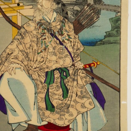 楊洲周延	東錦昼夜競 武内宿禰/CHIKANOBU