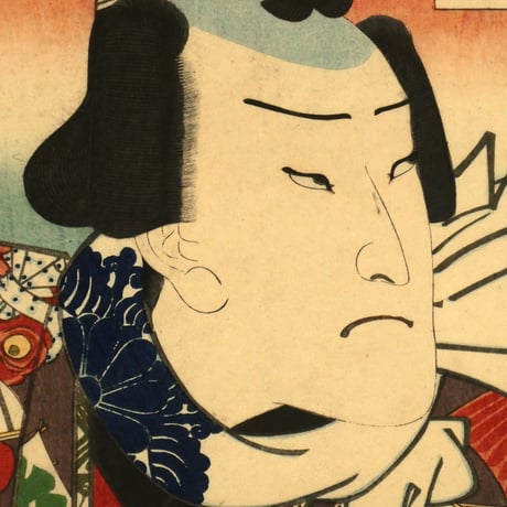 三代歌川豊国 梅暦 見立八勝人 男達鳳巾の播蔵/UTAGAWA TOYOKUNIⅢ