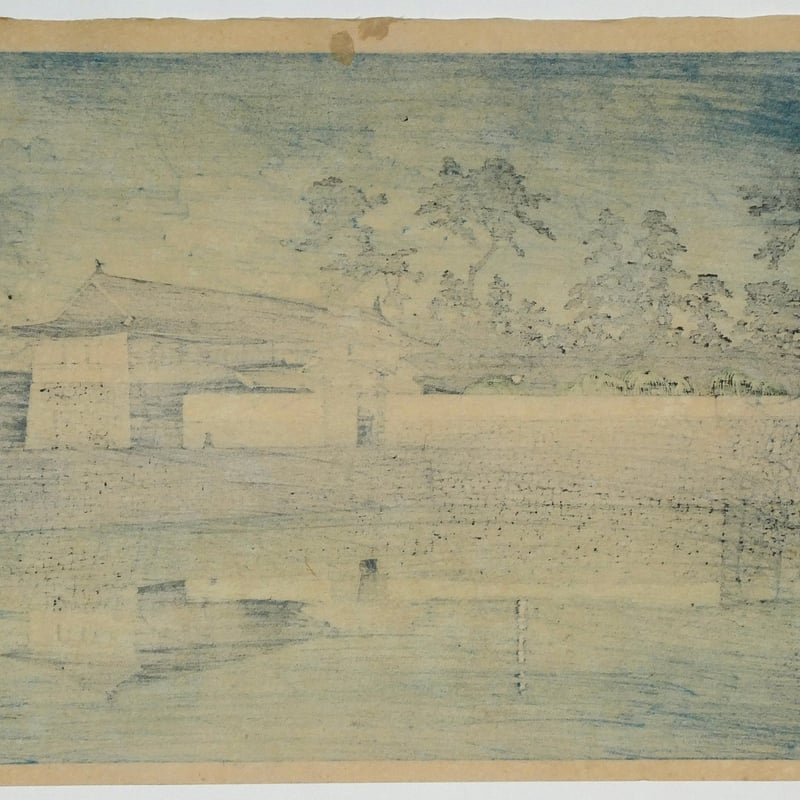 川瀬巴水 桜田門 昭和3年 /KAWASE HASUI SAKURADAMON 1928 |