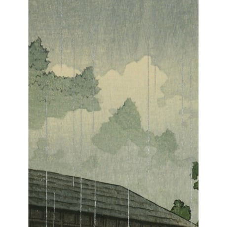 川瀬巴水 宮城県 作並温泉/KAWASE HASUI SAKUNAMI SPRING