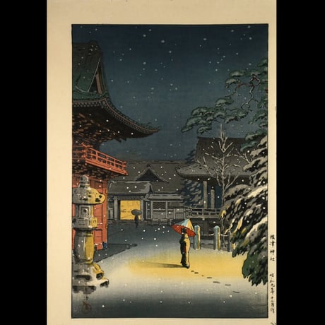 土屋光逸 根津神社/TSUCHIYA KOITSU Nezu Shrine