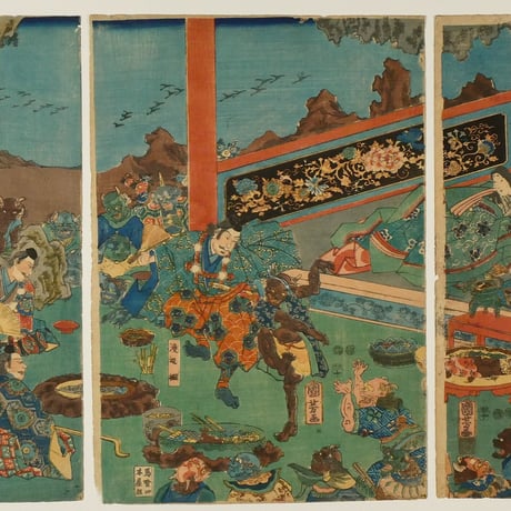 一勇斎国芳 大江山福寿酒盛 三枚続/ICHIYUSAI KUNIYOSHI
