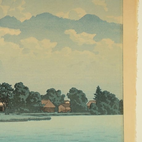 川瀬巴水 信州 木崎湖/KAWASE HASUI Lake Kizaki in Shinshu