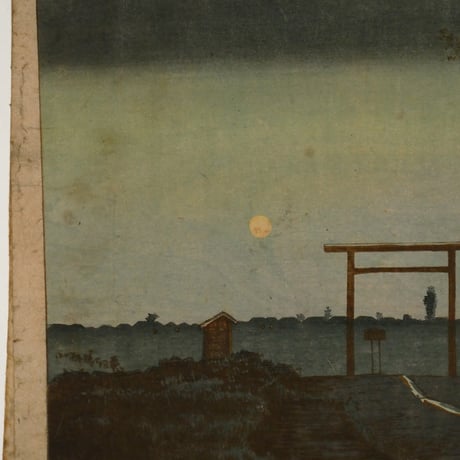 小林清親 浅草田甫太郎稲荷/KOBAYASHI KIYOCHIKA