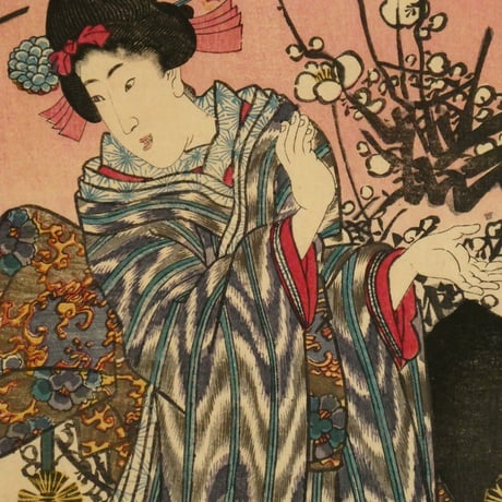 三代歌川豊国 睦月 三枚続/UTAGAWA TOYOKUNIⅢ