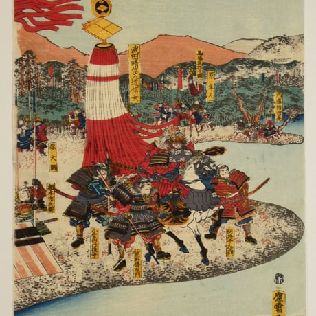 三代歌川豊国 信州川中嶋武田上杉和睦図 五枚続／UTAGAWA TOYOKUNIⅢ