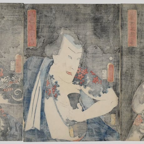 三代歌川豊国 當世三極志 三枚続/UTAGAWA TOYOKUNIⅢ