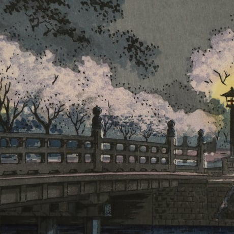 土屋光逸 弁慶橋/TSUCHIYA KOITSU Benkei Bridge