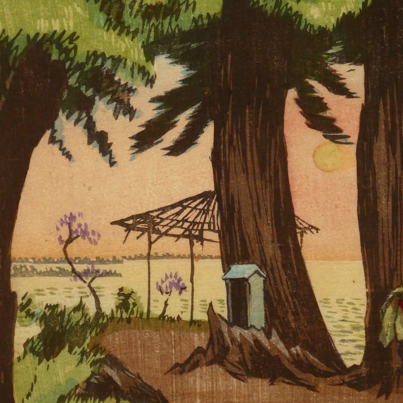 小林清親「道灌山夕日暮」明治12年作・初摺り木版画（真作）川瀬巴水、吉田博 小林清親 道灌山夕日暮／KOBAYASHI KIYOCHIKA | ギャラリー奏美庵